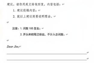 半岛在线登录官网入口网址截图4